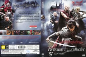 Witchville สงครามล้างแม่มดสะกดโลก-web